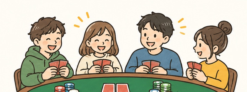 テーブルを囲んで楽しむ4人