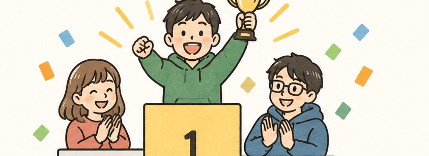 表彰台でトロフィーを掲げる優勝者